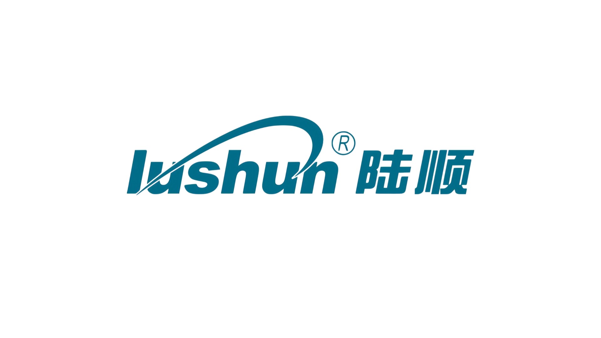 我國對“水電汽輪機油過濾”標準